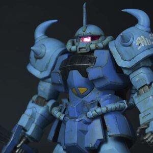 MG 1/100 MS-07B3